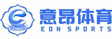 意昂体育平台-意昂体育官网在线投注